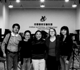 The conductor, the soloists, the composer and a
            collegue from Korea before the concert in Beijing